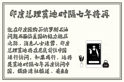 万篇长征黑料不打烊最新网站